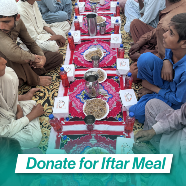 Donate for Iftar Meal