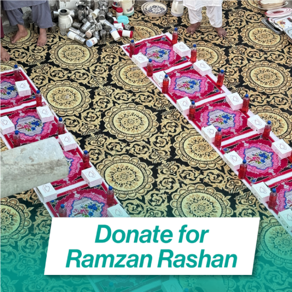 Donate for Ramzan Rashan