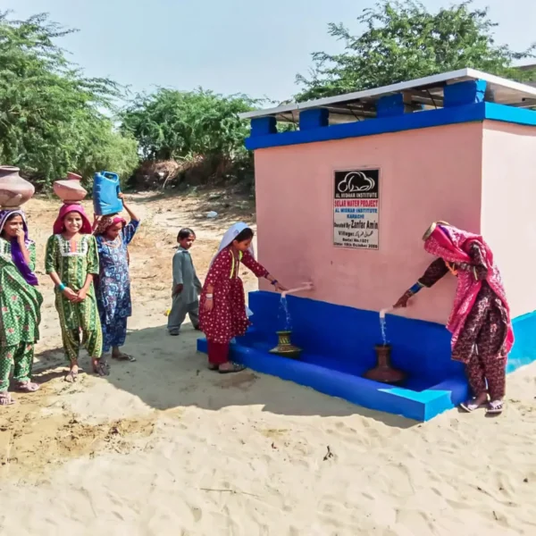Donate for Solar Well Maintenance