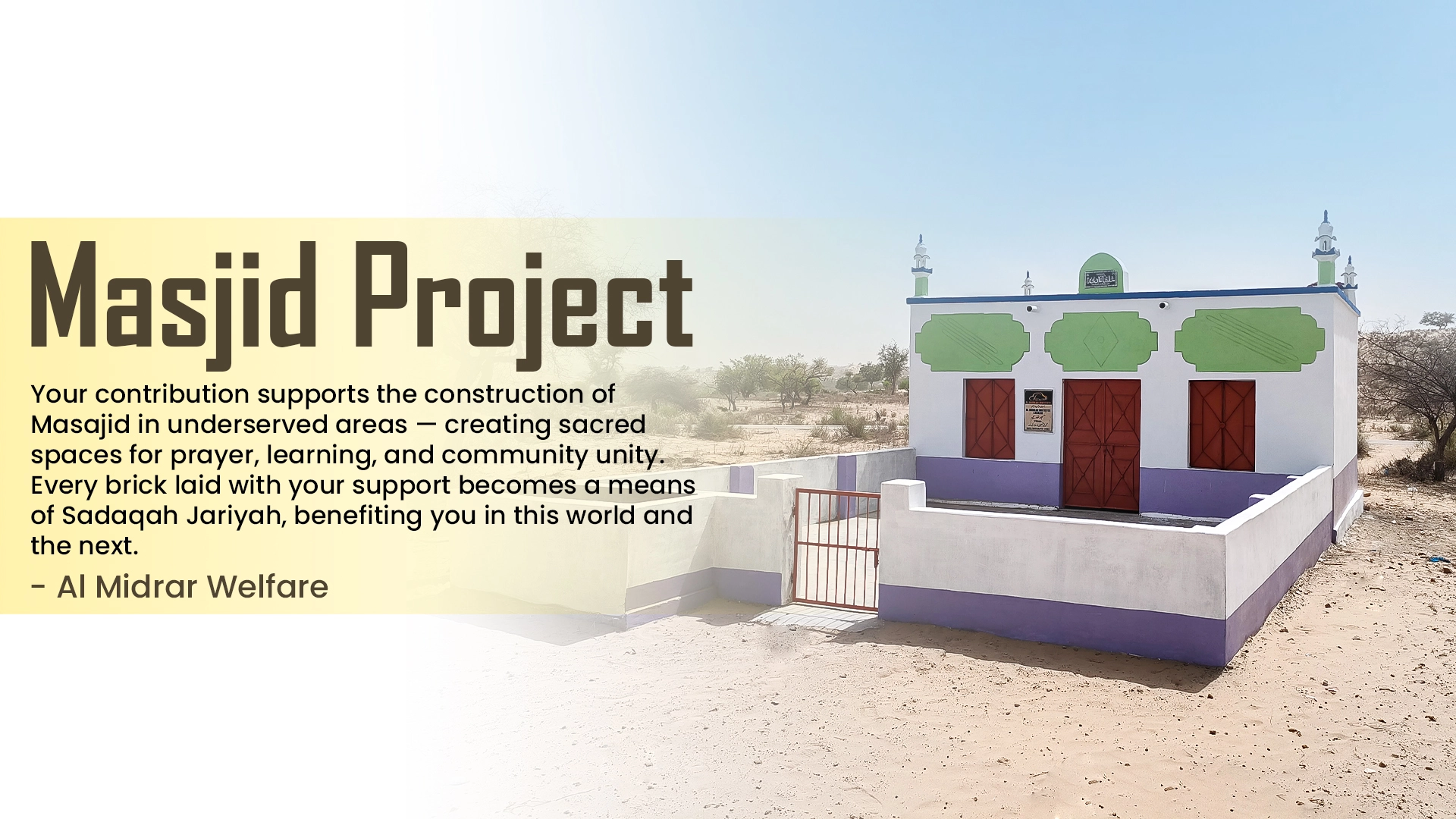 Masjid about us
