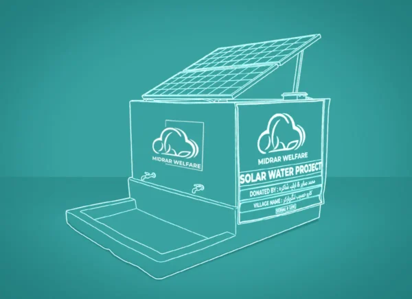 Solar Water Well
